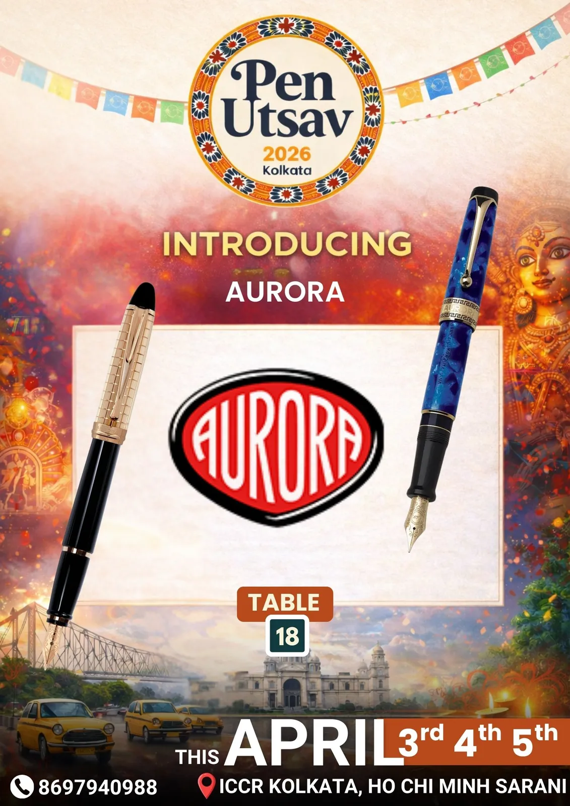 Aurora