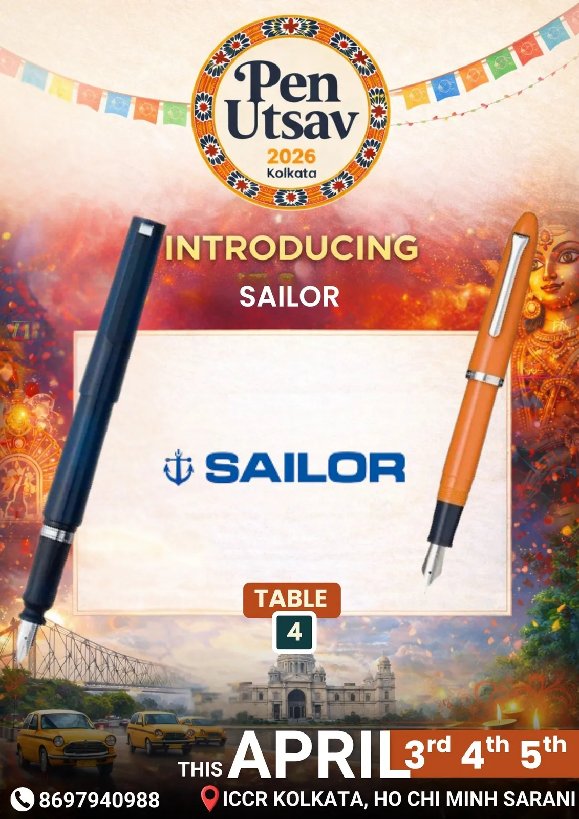 Sailor